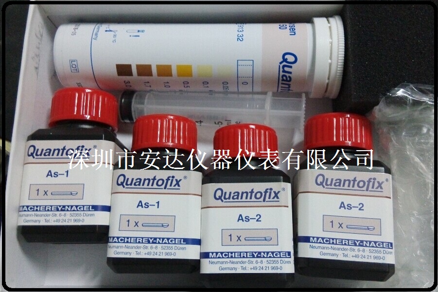 砷測(cè)試劑/砷快速測(cè)試盒AS 0-3.0mg/l